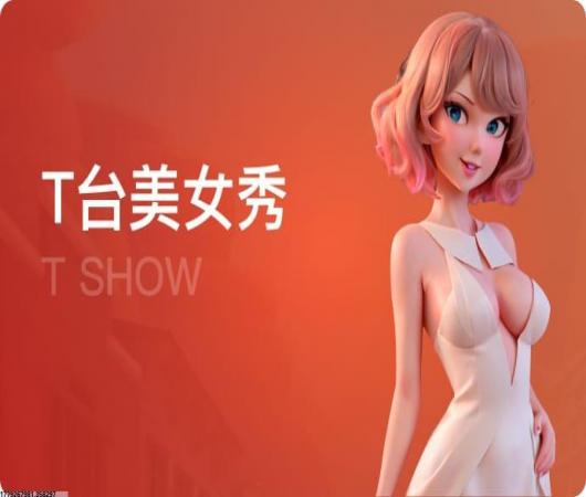 代号英雄